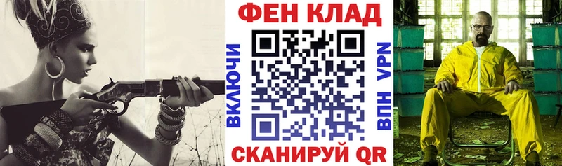 АМФЕТАМИН Розовый  как найти закладки  Талдом 