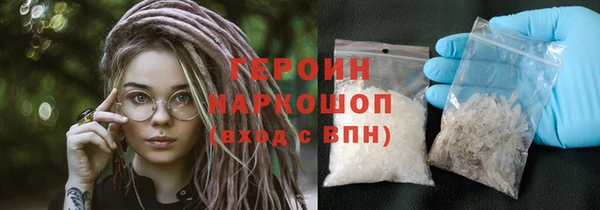 гидропоника Медвежьегорск