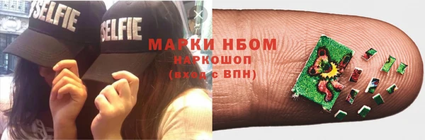 гидропоника Медвежьегорск
