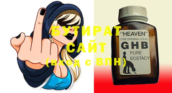 таблы Баксан
