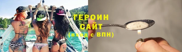 таблы Баксан