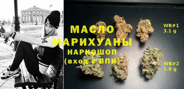 герыч Аркадак