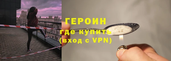 гидропоника Медвежьегорск
