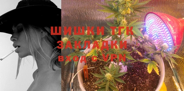таблы Баксан