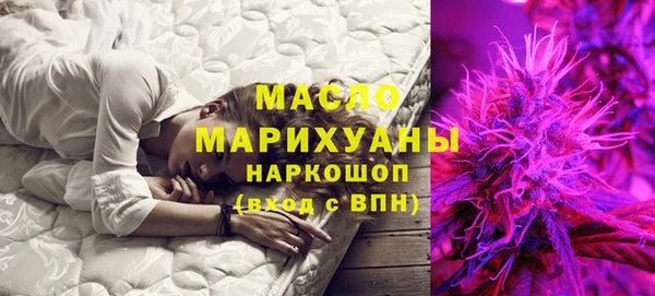 спиды Балабаново
