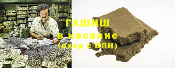 гидропоника Медвежьегорск