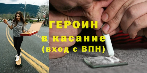гидропоника Арсеньев