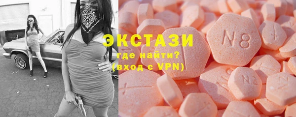 ALPHA PVP Мегион