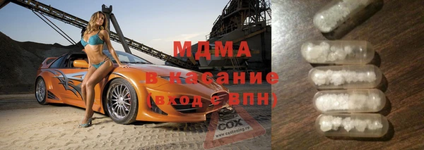 таблы Баксан