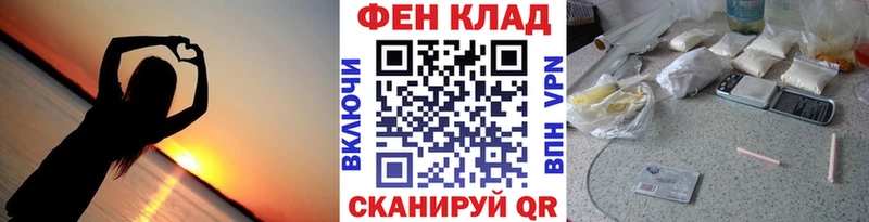 купить наркоту  Талдом  МЕТАМФЕТАМИН Methamphetamine 