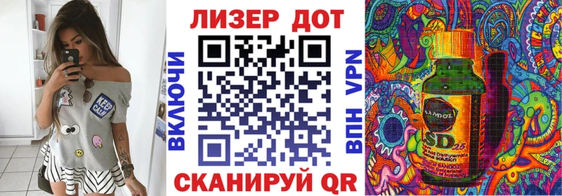 купить закладку  Талдом  Наркотические марки 1500мкг 